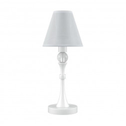 Настольная лампа Lamp4you Eclectic M-11-WM-LMP-O-20
