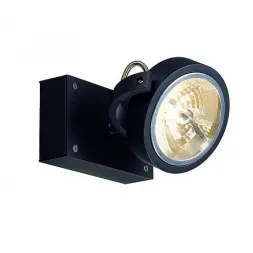 Спот SLV Kalu 147250