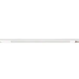 Трековый светодиодный светильник Arte Lamp Optima A7285PL-1WH