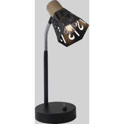 Настольная лампа Rivoli Notabile 7005-501