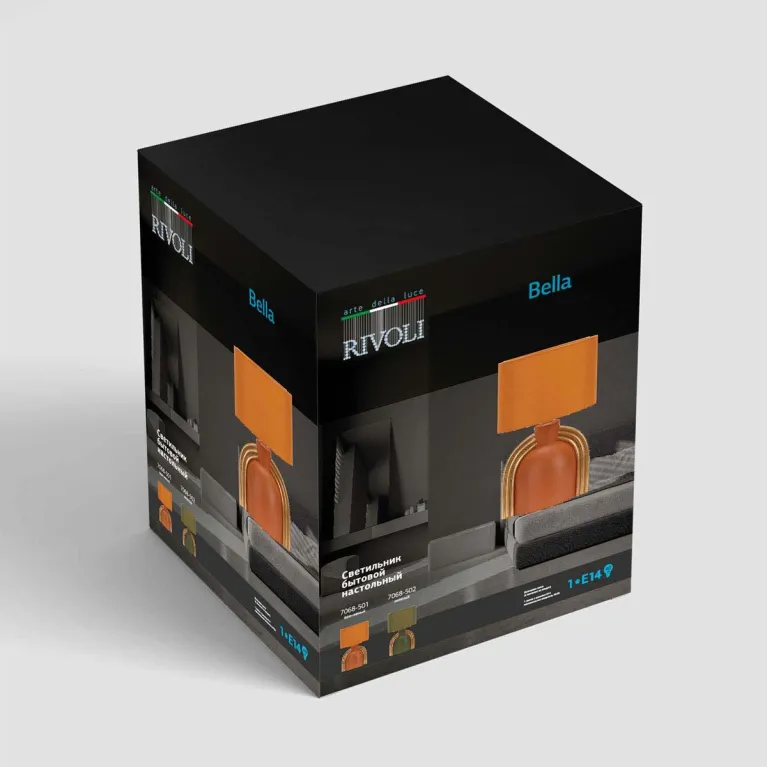 Настольная лампа Rivoli Bella 7068-501 Б0057263