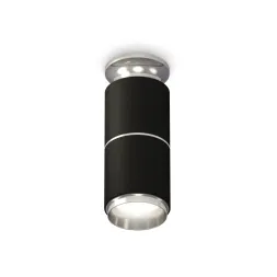 Потолочный светильник Ambrella Light Techno Spot XS6302221 (N6903, C6302, A2060, N6122)