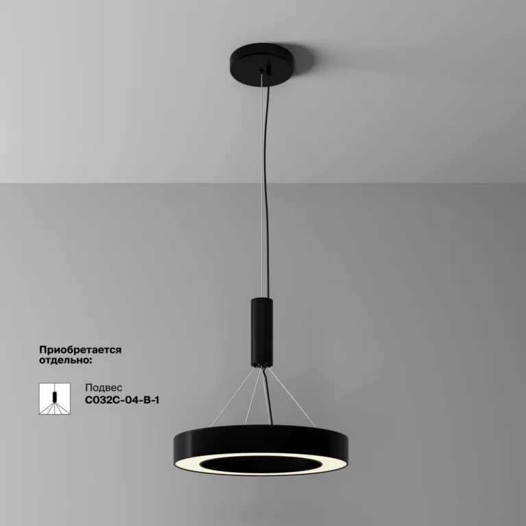 Потолочный светильник Maytoni Lua C093CL-36W3K-B