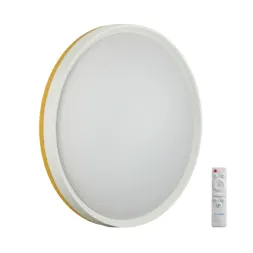 Потолочный светильник Sonex Kezo yellow 7709/EL