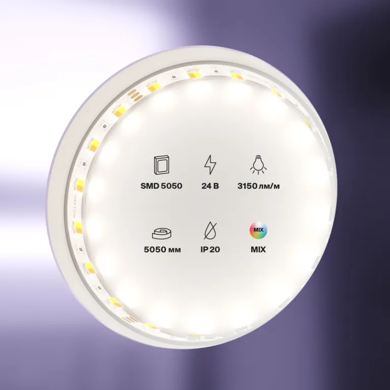 Светодиодная лента Maytoni Technical Led strip 24В 5050+5050 14,4Вт/м 5м IP20 20043