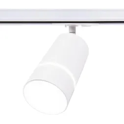 Трековый светильник Ambrella light Track System GL5212