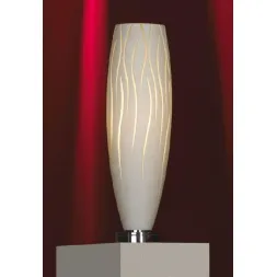 Настольная лампа Lussole Sestu LSQ-6304-01