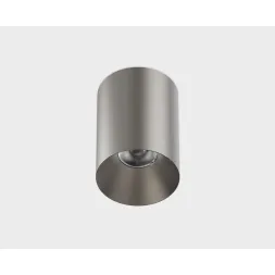 Накладной светильник Italline IT02-027 dark silver 3000K