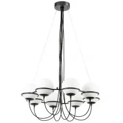 Подвесная люстра Lightstar Globo 803287