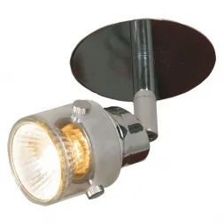 Спот Lussole Perspicuo LSL-5290-01