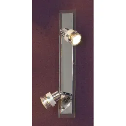 Спот Lussole Perspicuo LSL-5291-02