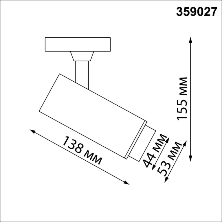 Трековый светодиодный светильник Novotech Port Nail 359027