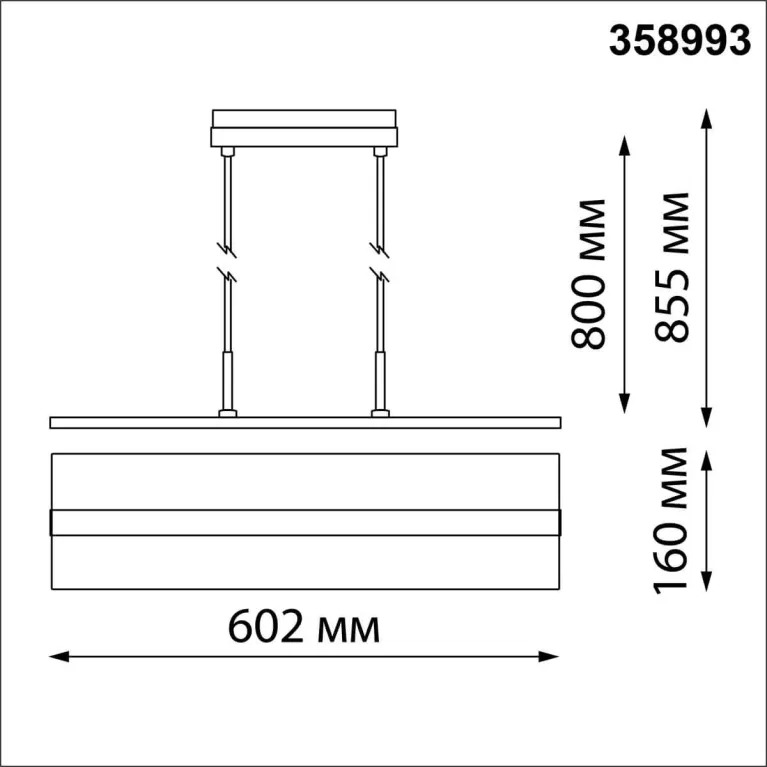 Трековый светодиодный светильник Novotech Shino Flum 358993
