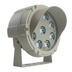 Прожектор Feron LL-701 51786
