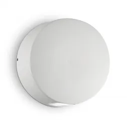 Уличный настенный светильник Ideal Lux Dot Ap2 Bianco