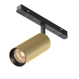 Трековый магнитный светильник Maytoni Technical Magnetic track system Exility Artisan TR097-2-12W3K-