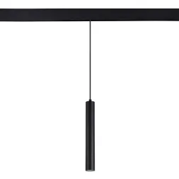 Трековый светодиодный светильник ST Luce SKYLINE 48 ST377.403.07