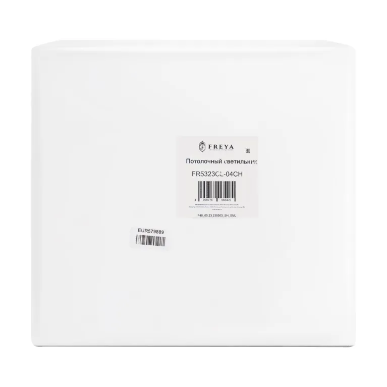 Люстра на штанге Freya Lumix FR5323CL-04CH