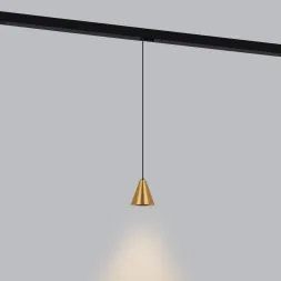 Трековый светодиодный светильник Elektrostandard Event латунь 5W 4200K 85039/01 a062803