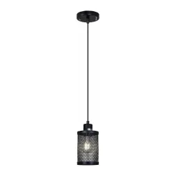 Подвесной светильник Illumico IL1031-1P-05 BK