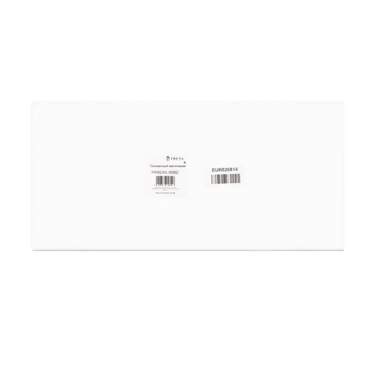 Люстра на штанге Freya Jewel FR5321CL-05BZ
