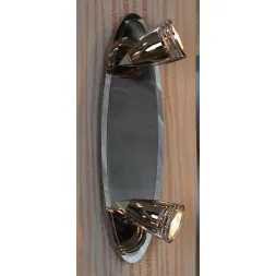 Спот Lussole Atella LSQ-1701-02