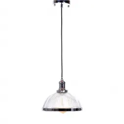 Подвесной светильник Lumina Deco Brico LDP 173-260 CHR