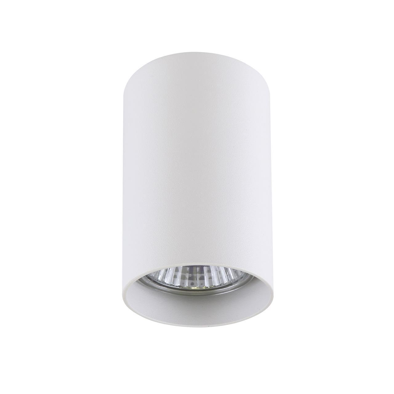 Потолочный светильник Rullo Белый/Белый/Белый GU10 1х50W IP20