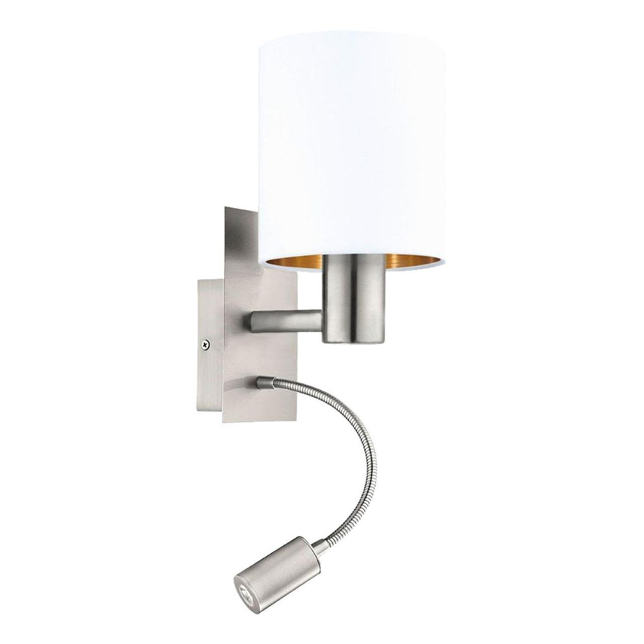 Бра Eglo 96484 PASTERI cо светод. подсветкой для чтения, 1х40W (E27), 1х3,5W (LED), L150, H380, A195